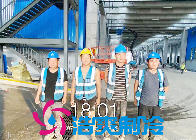 蘇州太倉遠溪80000m³低溫食品日皮网站在线观看