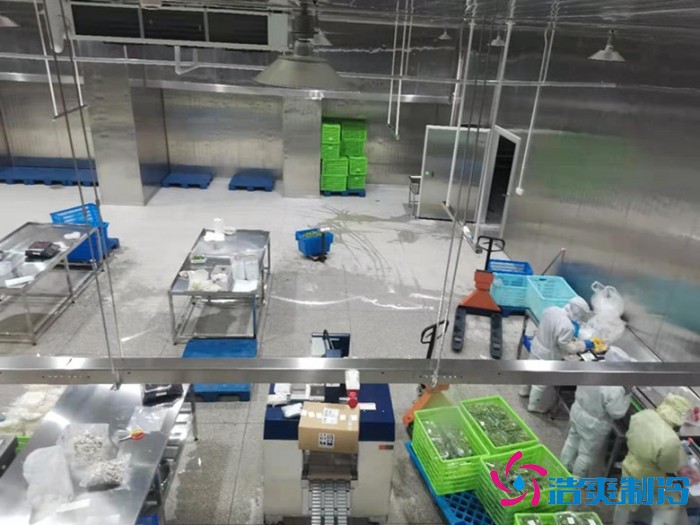 垃圾日皮网站在线观看建造的用途及溫度需求？_日皮APP免费下载製冷
