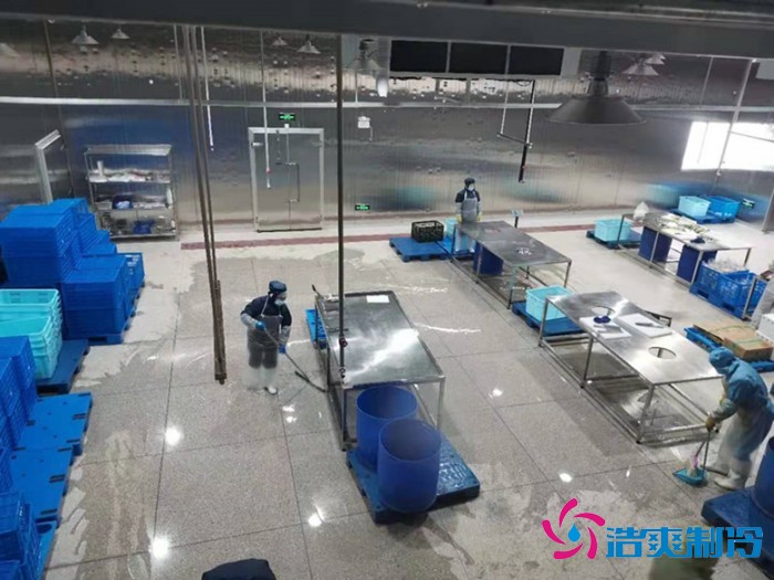 垃圾日皮网站在线观看建造的用途及溫度需求？_日皮APP免费下载製冷