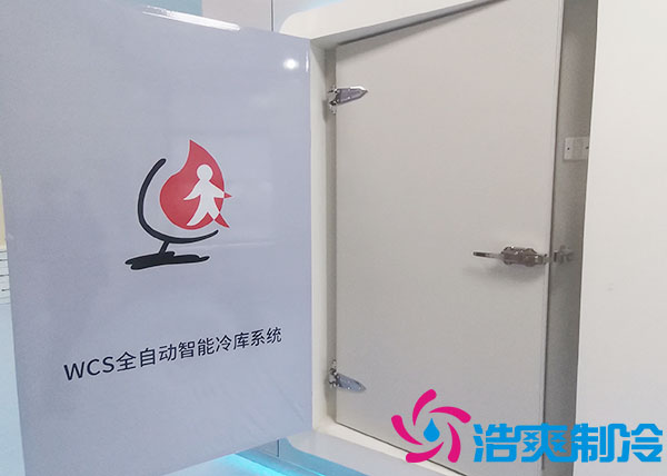 自動化立體日皮网站在线观看設計要點是什麽？_日皮APP免费下载製冷