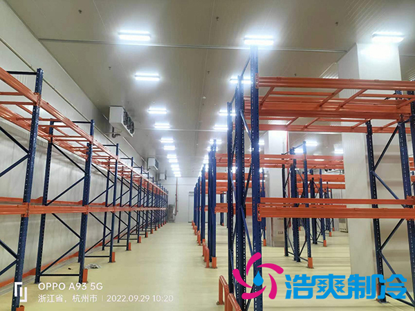 機械冷藏庫安裝設計標準及管理規範-日皮APP免费下载製冷
