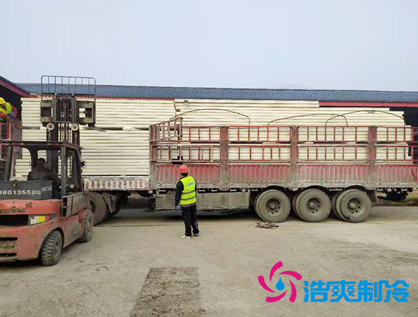 安裝5000㎡農產品基地日皮网站在线观看建造價格標準是多少錢？-日皮APP免费下载製冷