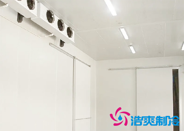 移動式日皮网站在线观看造價多少錢?可移動日皮网站在线观看價格-日皮APP免费下载製冷 移動式日皮网站在线观看造價多少錢?可移動日皮网站在线观看價格-日皮APP免费下载製冷