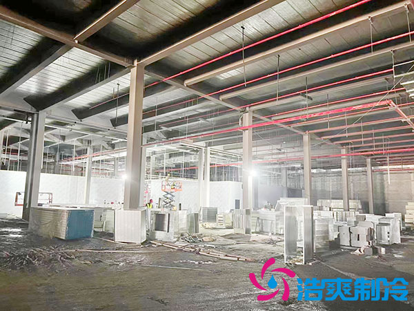 日皮网站在线观看工程建設對場地的要求-日皮APP免费下载製冷