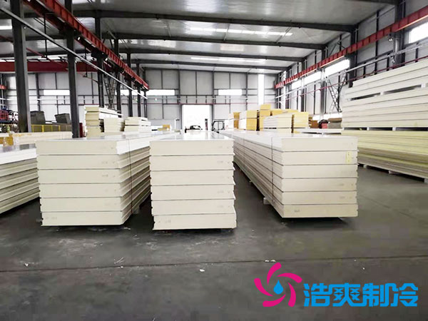 日皮网站在线观看噴塗聚氨酯一平方價格多少錢?-日皮APP免费下载製冷 日皮网站在线观看噴塗聚氨酯一平方價格多少錢?-日皮APP免费下载製冷