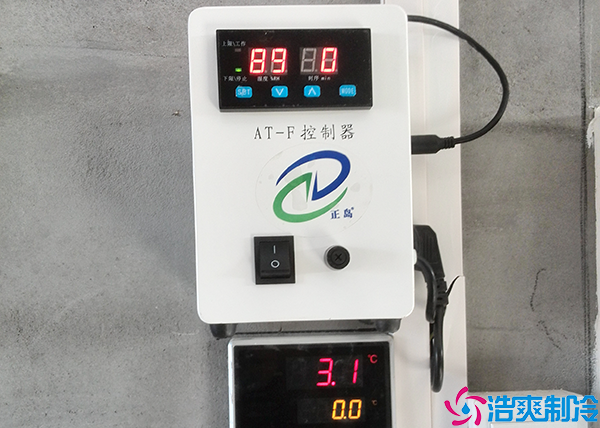 冷鏈物流日皮网站在线观看