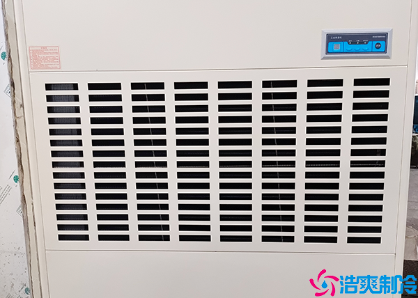 日皮网站在线观看液氨製冷