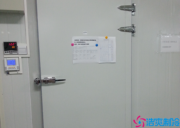 食品日皮网站在线观看設備