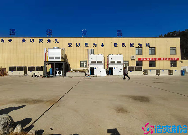 江西低溫食品日皮网站在线观看如何設計？.jpg