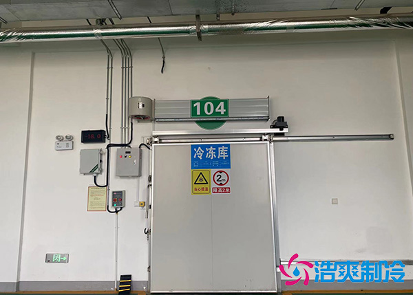 福建低溫肉品日皮网站在线观看如何設計定製？.jpg