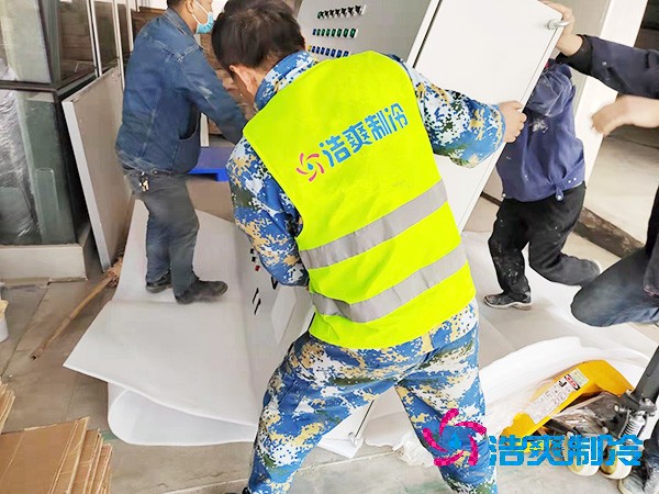 　　1000平方日皮网站在线观看安裝價格多少錢？不同類型1000平方日皮网站在线观看造價表
