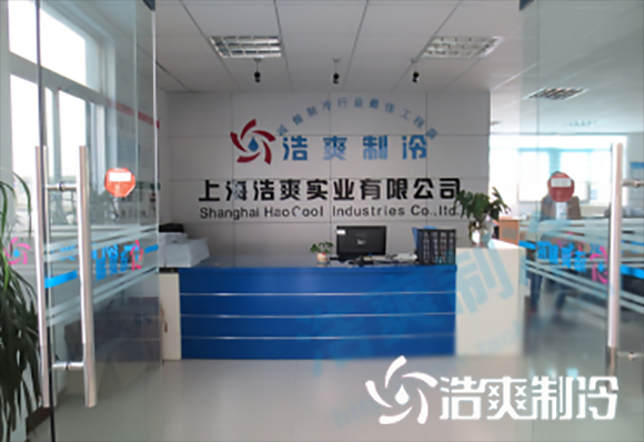 日皮APP免费下载製冷經營理念